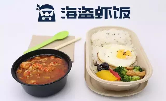 　海盜蝦飯：依據(jù)高曝光選店址，學(xué)習(xí)華為管理帶團(tuán)隊(duì)