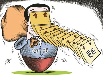 “焦耳外賣”、“Kao！烤肉飯”兩大外賣分別更名，為哪般？