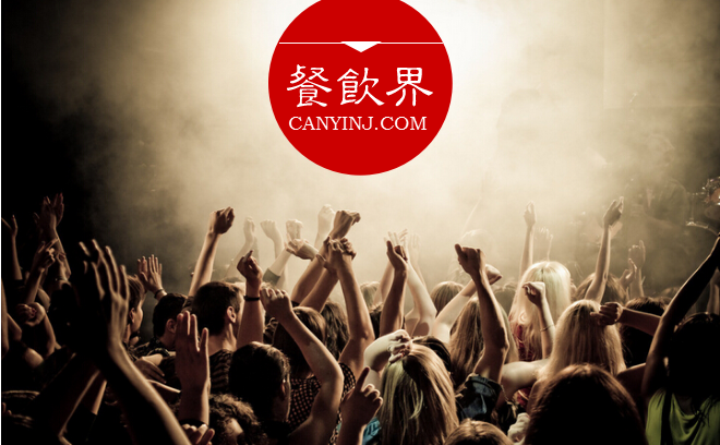 粉絲經(jīng)濟(jì)時(shí)代，餐飲人需知社群的思維核心是經(jīng)營(yíng)用戶 | 餐見(jiàn)