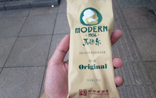 那一年，兩種口味的冰棍店，如何延續(xù)了近百年？