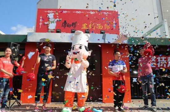 方便面也相愛相殺，行業(yè)大佬地位難撼動！ | 餐見