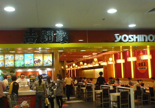 店面越小，利潤才越多？吉野家是這樣盤算的！