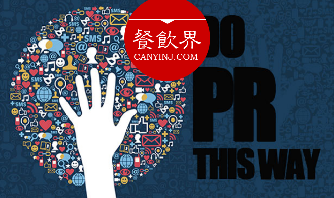 人人自媒體時代，餐廳如何通過“造話題”引爆互聯(lián)網(wǎng)社交圈？| 摘錄