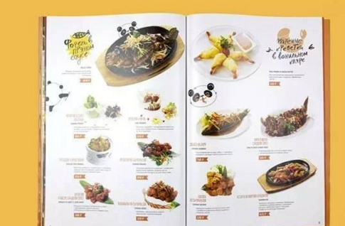 餐廳給菜品命名的技巧全在這了，快收藏！|餐飲界