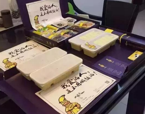 我是外賣小鴨哥，全聚德是我爹！