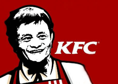 馬云買下肯德基？這是媒體亂說！占比不到5%，怎么叫買下？