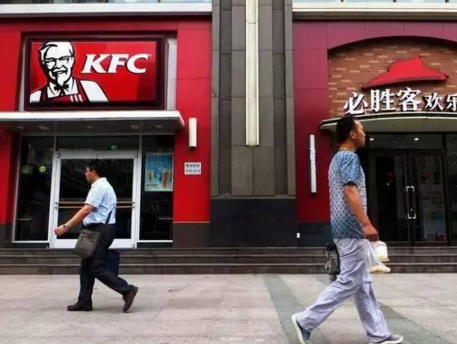 馬云拿下KFC的背后，是怎樣一盤棋？