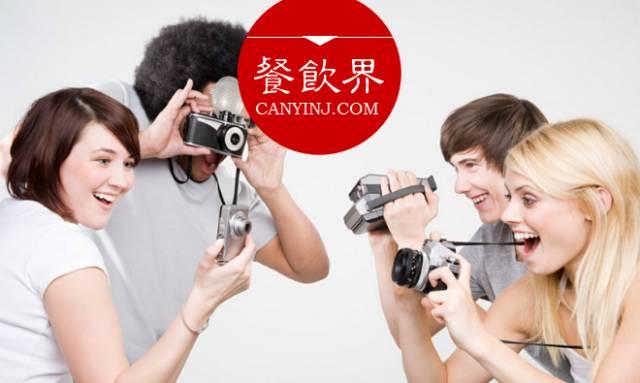 餐廳通過“照片打印”提高用戶參與度，不得不知的3個關鍵！|摘|餐飲界