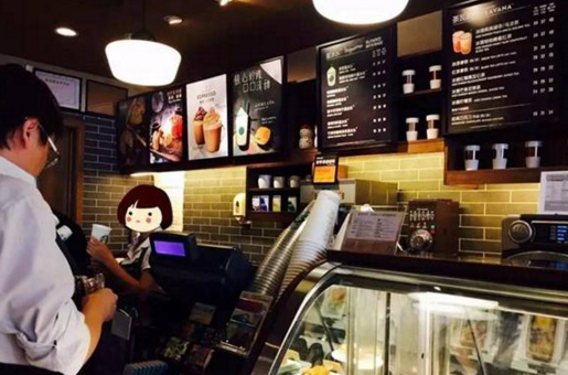 想與星巴克菜單看上去一樣高級(jí)？看看它的秘密？