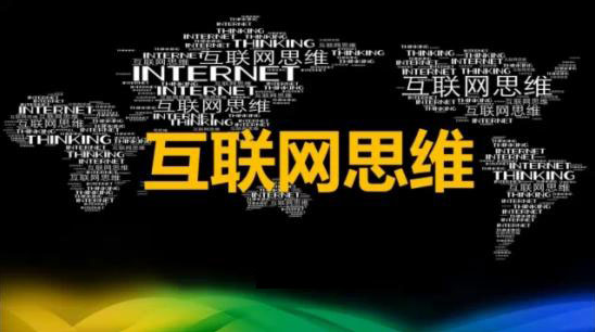 智無(wú)界，ENJAR引領(lǐng)餐飲未來(lái)大生態(tài)|餐飲界