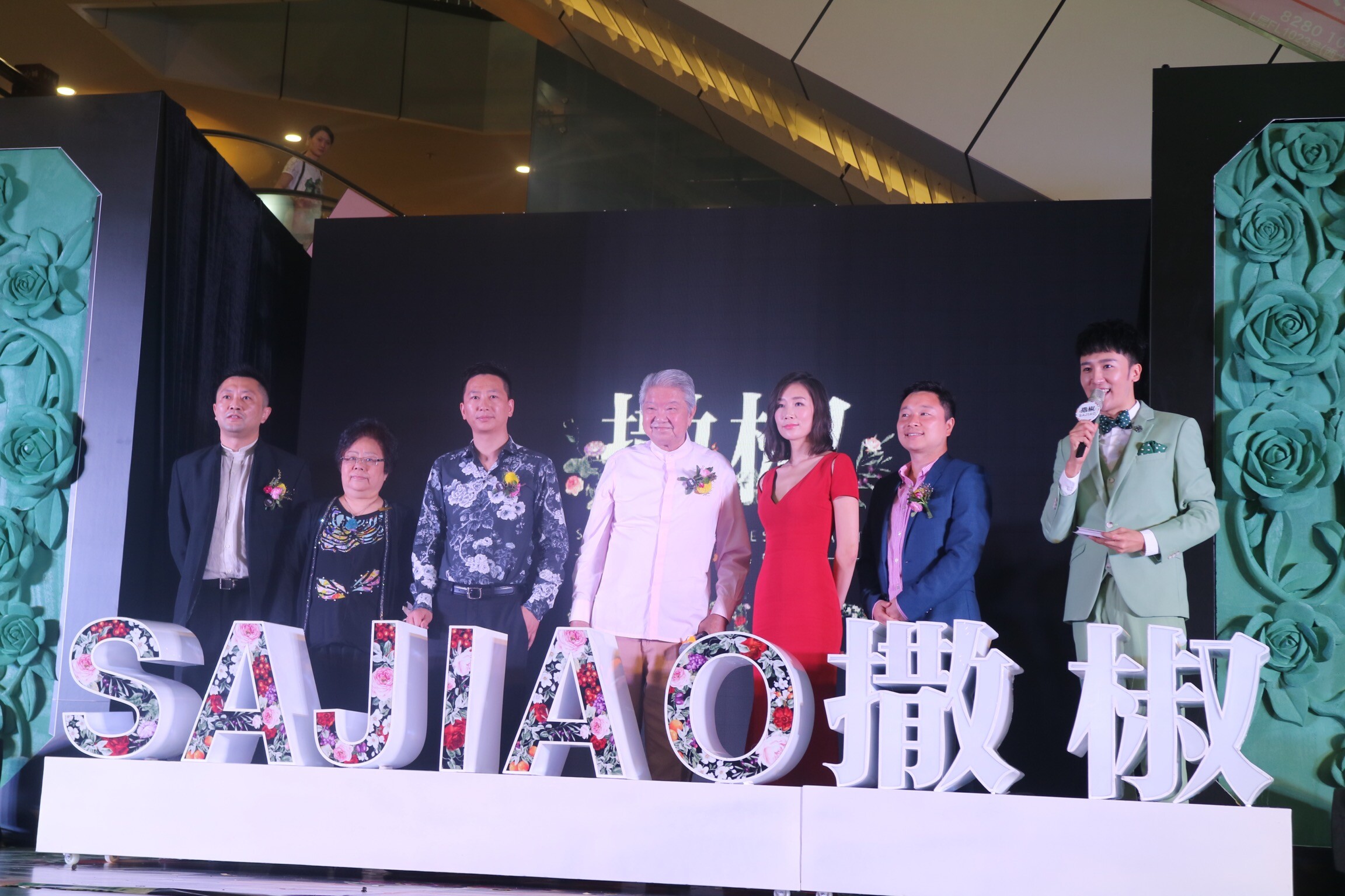 觀點(diǎn)|情感+嘗鮮，餐飲企業(yè)抓住年輕消費(fèi)者的秘訣！