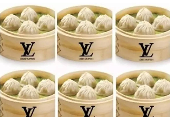 買不起LV，但你吃得起LV的包子！