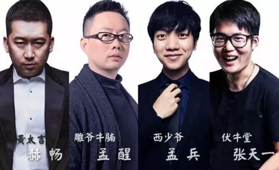 餐飲亂戰(zhàn)加劇，七大門派誰能稱霸？