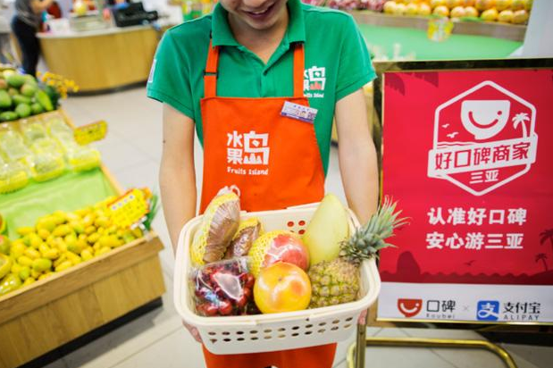 基于真實(shí)消費(fèi)評(píng)價(jià)，支付寶口碑推出實(shí)時(shí)更新的“附近熱評(píng)榜”