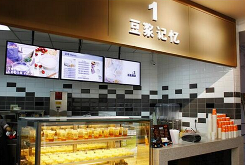 豆?jié){記憶：三次創(chuàng)業(yè)，只有這次睡得最踏實|餐飲界