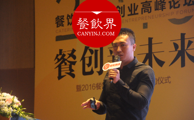 如何讓餐飲痛點變成制勝武器？ | Kao！烤肉飯創(chuàng)始人呂強！