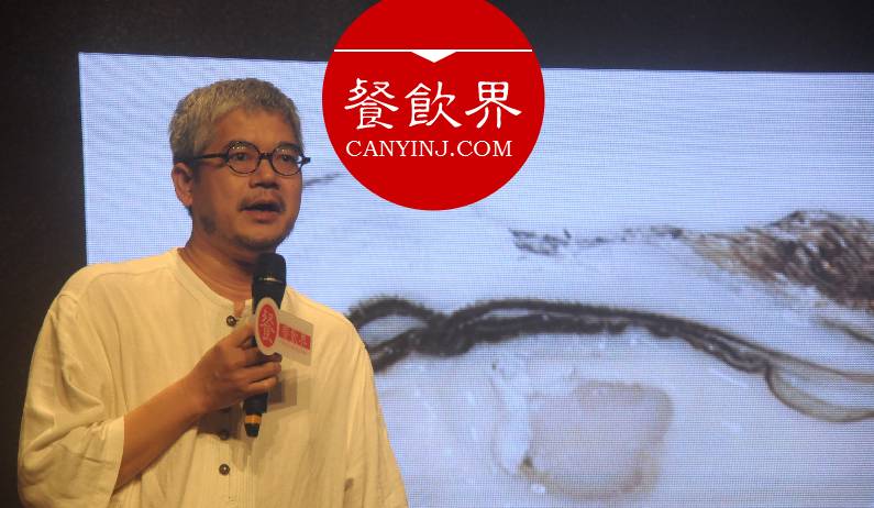 3大獨門秘訣，打造讓人尖叫的極致單品店！ | 蠔門九式創(chuàng)始人陳漢宗