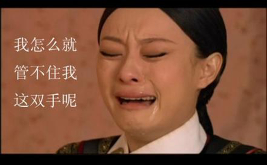 餐飲老板防員工雙11“剁手”，推遲一個(gè)月發(fā)工資