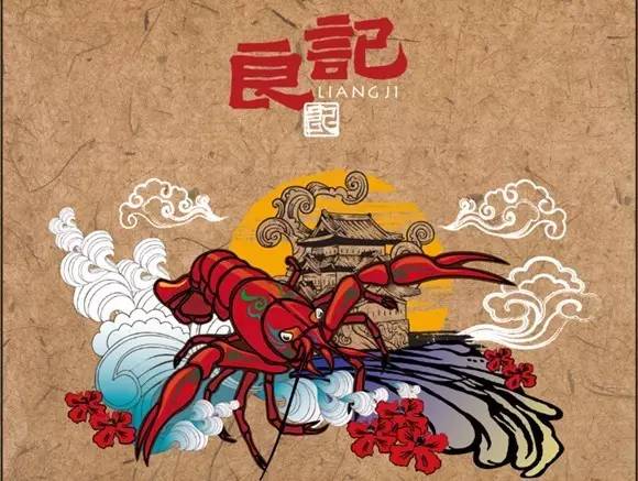 幾萬(wàn)家小龍蝦店面臨倒閉！小龍蝦餐飲如何應(yīng)對(duì)過(guò)冬難？