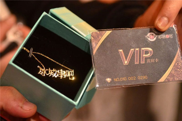 餐企自營銷的路上，是否忽略了這個(gè)最簡單的平臺(tái)？|餐飲界