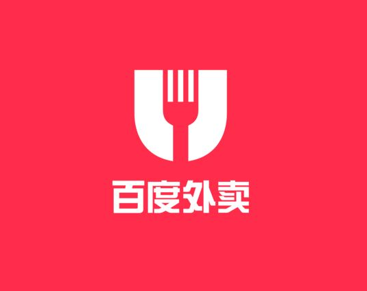 傳百度外賣擬融資5億美元，死磕餓了么和新美大|餐飲界