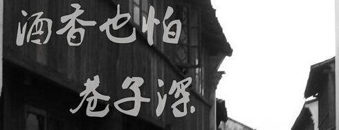 酒香也怕巷子深！餐企品牌擴張的那些事兒！|餐飲界