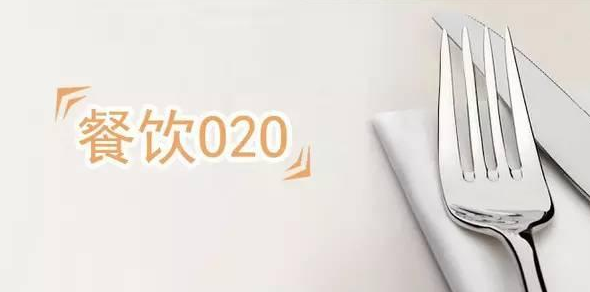 餐飲店關門的5個原因，這些決定你倒閉還是開分店