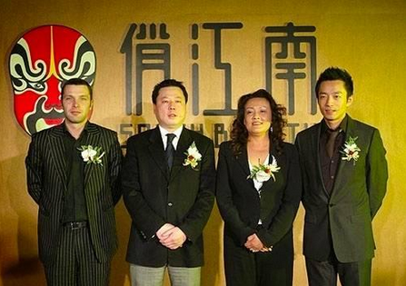 驚天逆轉(zhuǎn)！張?zhí)m因?qū)€協(xié)議出局竟是假的