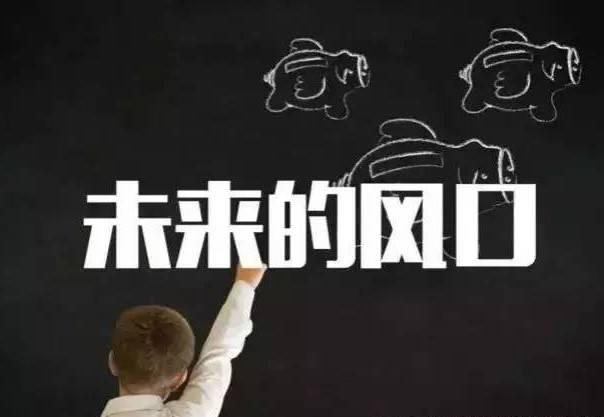 餐飲經(jīng)營(yíng)的八大痛點(diǎn)，沒(méi)找準(zhǔn)等著更痛吧！