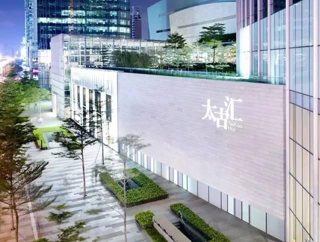 想在一線城市的購物中心開店？先看看最新租金數(shù)據(jù)吧！