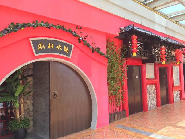 這家店太火，每天幾百人排隊吃不到