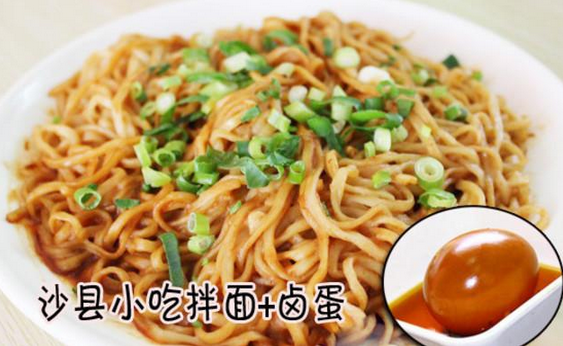 沙縣小吃也要消費(fèi)升級，集團(tuán)不僅要上市，還要成立傳媒公司|餐飲界