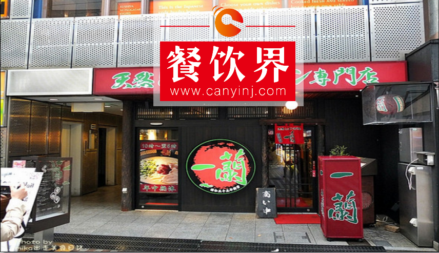 年銷售額達(dá)75億日元，創(chuàng)造連續(xù)排隊7天7夜的世界記錄，一蘭拉面為啥這么牛？ | 案例