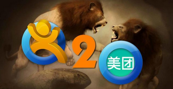 同為餐飲人，為什么我這么不看好“團購”？