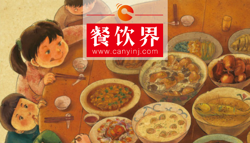 年味漸濃，餐廳備戰(zhàn)2017年夜飯5招見勝負(fù) | 干貨