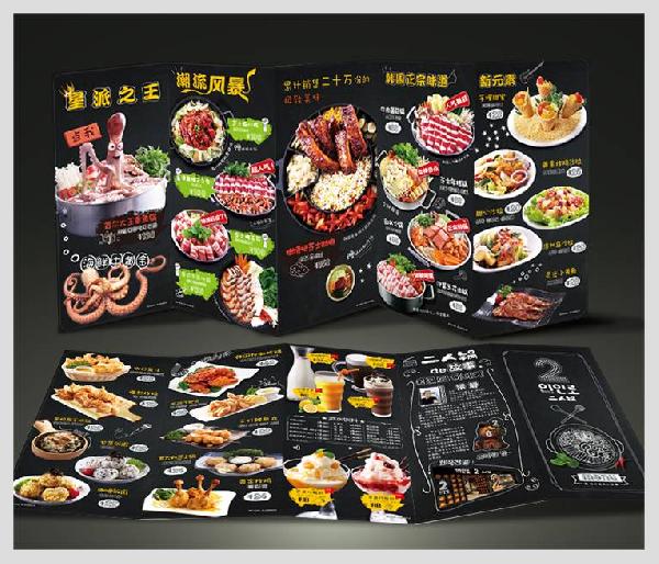 火鍋潮牌的菜單心法：降低顧客選擇成本，營業(yè)額提升20％！|餐飲界