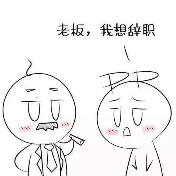 開個(gè)餐館會(huì)比打工更輕松嗎？看完這3個(gè)案例再?zèng)Q定