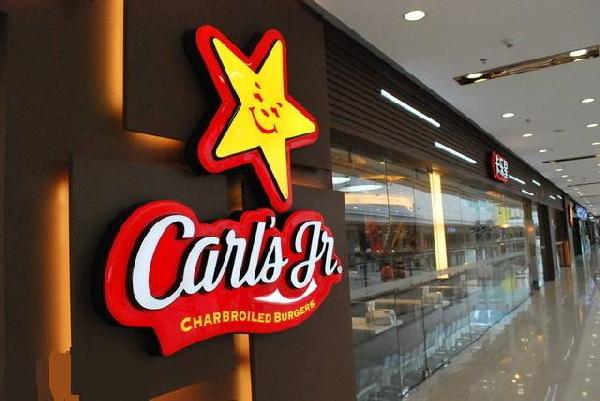 這家快餐店用性感美女打廣告，開出三千多家店|餐飲界