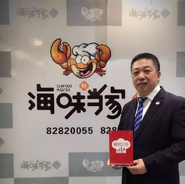 9天拿下大眾點(diǎn)評大連餐廳NO.1，這家海鮮很生猛