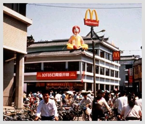 做出26年來最大改變，麥當(dāng)勞中國將駛向何方？
