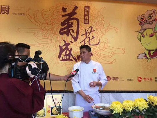 餐飲直播興起，譚廚一場(chǎng)“菊花盛宴”俘獲3萬粉絲！