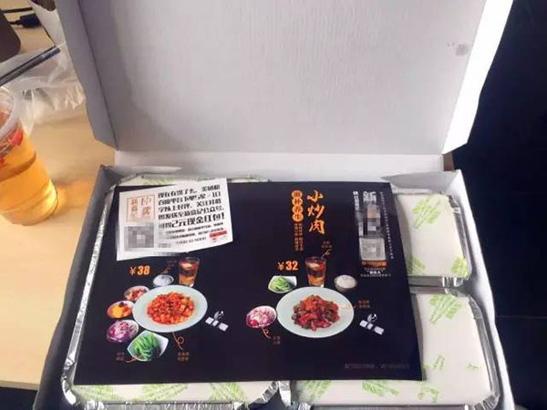 對照一下，你家的餐盒包裝“性冷淡”了嗎？