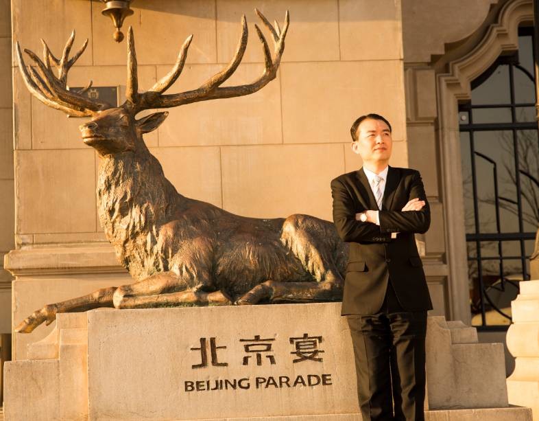 不見(jiàn)血的高端餐飲轉(zhuǎn)型，北京宴如何用訂制服務(wù)變現(xiàn)？