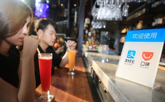 2017年資本看好什么？本地生活服務(wù)平臺(tái)口碑融資11億美元