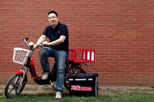 【熱點(diǎn)】倒閉傳聞四起，2年半未融資的到家美食會到底怎么了？