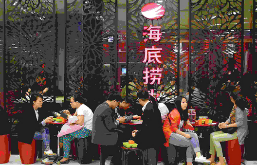 海底撈花55萬月租進軍香港市場，3層巨鋪24小時營業(yè)！