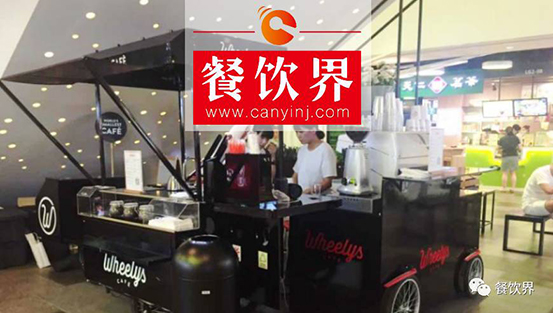 2年席卷全球65個國家，這家靠“擺地攤”走紅的咖啡品牌要在中國大干一場？