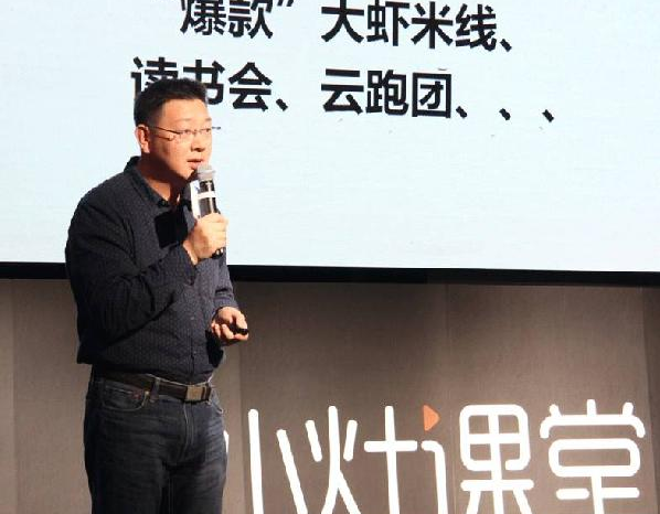 細數(shù)加盟商“坑爹”的6個套路，要當(dāng)“盟主”你不得不防……|餐飲界