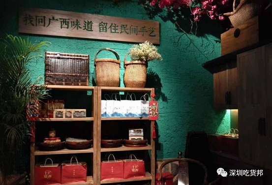 桂小廚開業(yè)三天5,6,7折，14年廣西味道廣西菜終于來金光華了！