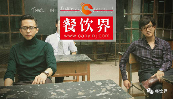 “一毛錢股權(quán)都沒有”惹出風波，外賣創(chuàng)業(yè)者該如何避免“中國合伙人”式悲??？